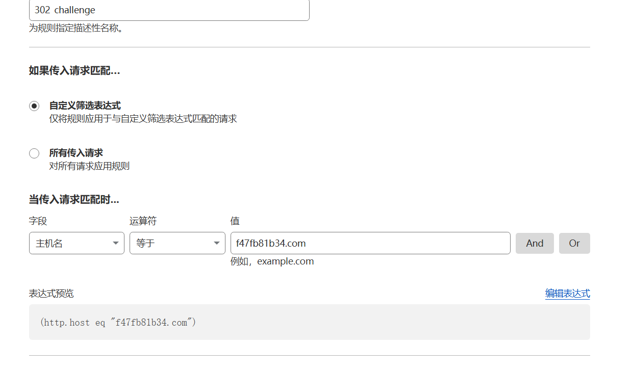 1f80356d529289e8.png