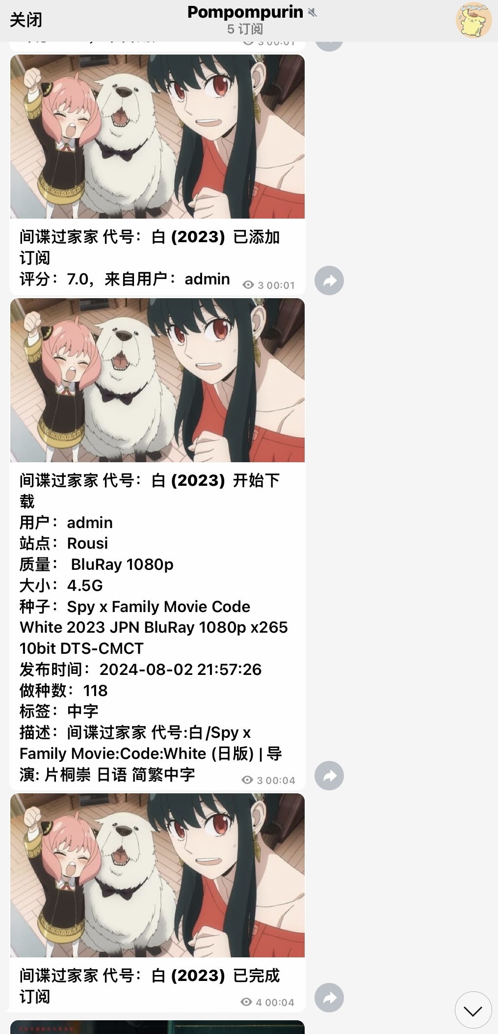 IMG_3146.PNG